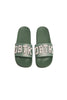 MERGE CHENILLE SLIDE - GREEN/WHITE