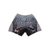 SWIFT SHORTS - MULTI TONAL BLACK GRAY